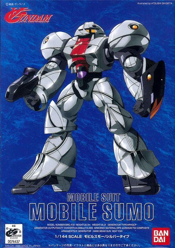 1/144 モビルスモー シルバータイプ ∀ガンダム(ターンエー 1/144 モビルスモー シルバータイプ ∀ガンダム(ターンエー