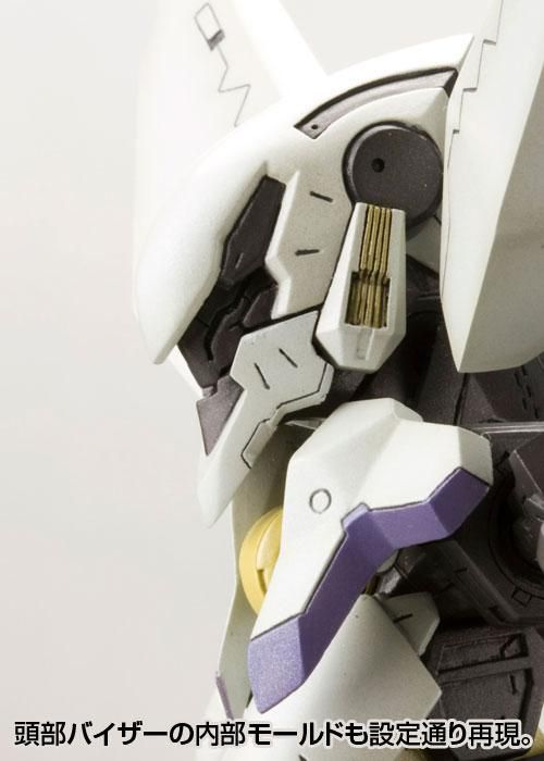 ビックバイパー ANUBIS ZONE OF THE ENDERS プラモデル コトブキヤ ビックバイパー ANUBIS ZONE OF THE ENDERS プラモデル コトブキヤ