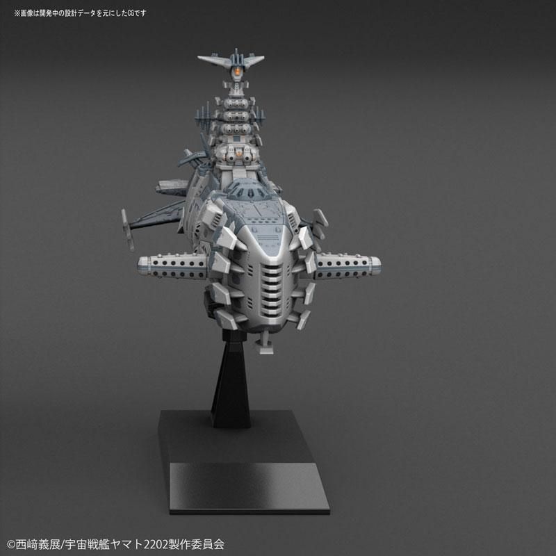 ガイゼンガン兵器群・カラクルム級戦闘艦 (プラモデル) - ホビー