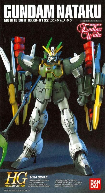 HGFA 1/144 ガンダムナタク プラモデル 新機動戦記ガンダムW