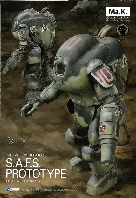 楽天市場】S.A.F.S. プロトタイプ【WAVE 1/20 マシーネン