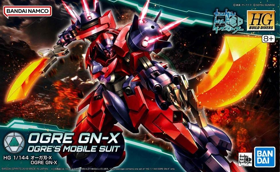 HGBD 1/144 オーガ刃-X(オーガジンクス) ガンダムビルド HGBD 1/144 オーガ刃-X(オーガジンクス) ガンダムビルド