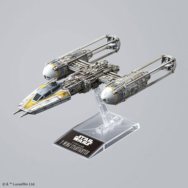 Amazon.com: Bandai Star Wars 1/72 Y-Wing Star Fighter : Arts