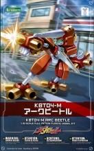 KBT00-M メタビー (プラモデル) - ホビーサーチ ガンプラ他