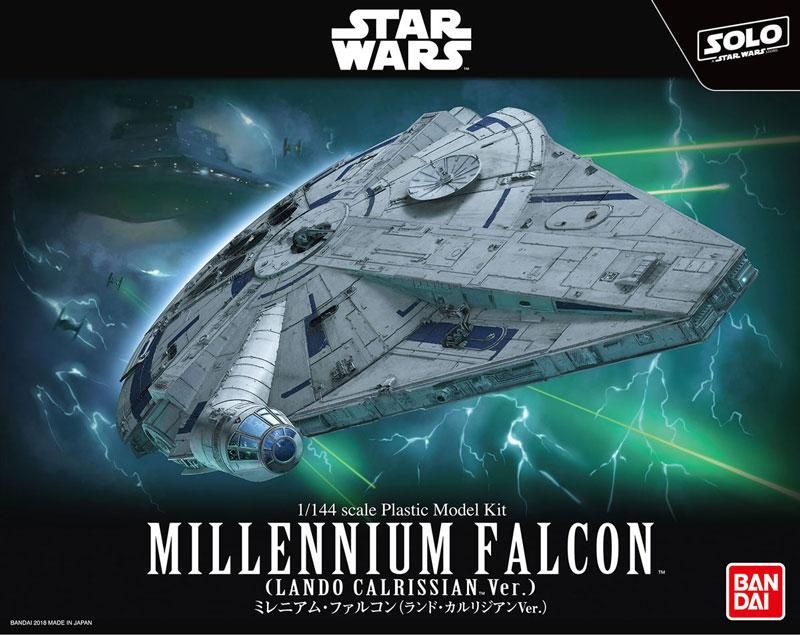 1/144 ミレニアム・ファルコン（ランド・カルリジアンVer.）　スターウォーズ　プラモデル　バンダイ｜文具とプラモの店 タギミ