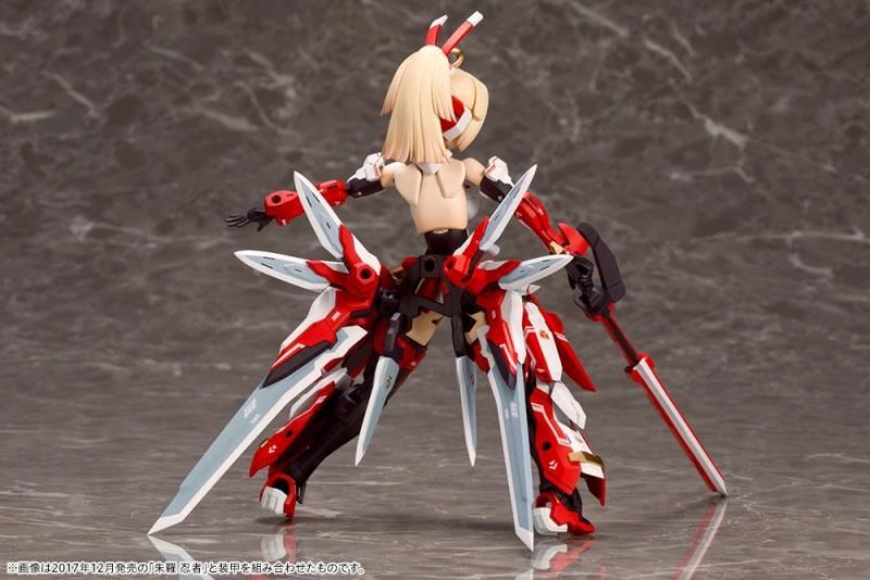 メガミデバイス 朱羅 弓兵 プラモデル コトブキヤ｜文具とプラモ