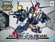 SDCS RX-78-2 ࡡSD 륨å