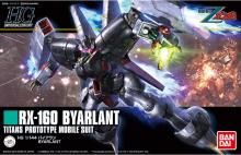 HGUC 1/144 Х