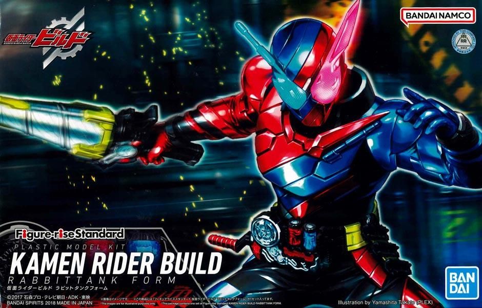 Figure-rise Standard 仮面ライダービルド ラビットタンク Figure-rise Standard 仮面ライダービルド ラビットタンク