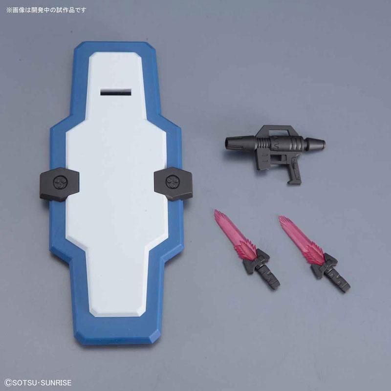 HG 1/144 ジム・ガードカスタム 機動戦士ガンダム ジ・オリジン