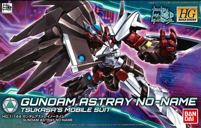 HGBD 1/144 ガンダムアストレイノーネイム ガンダムビルド
