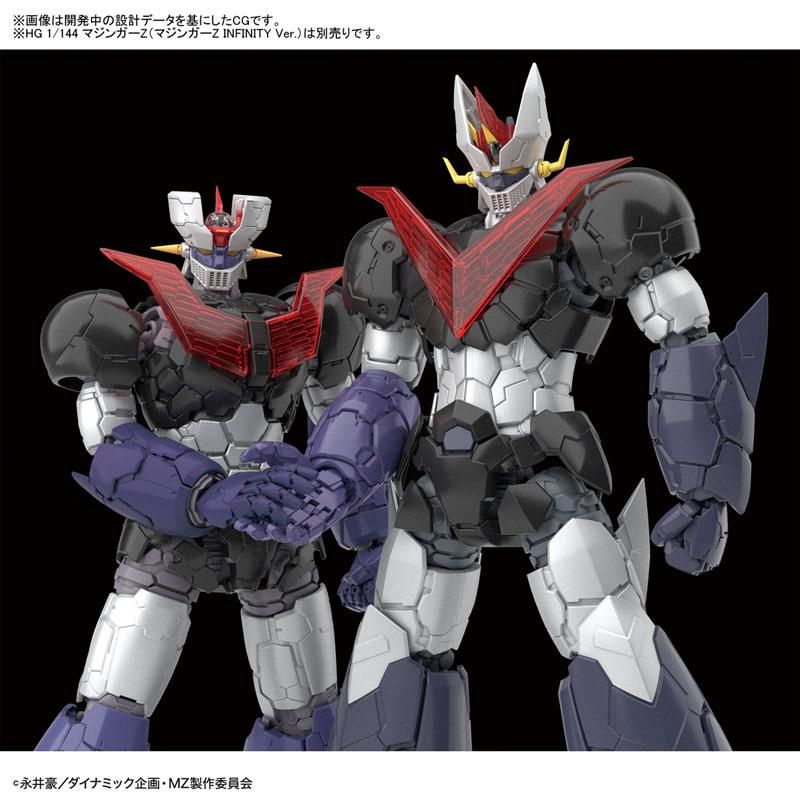 愛用 完成品 HG 1/144 グレートマジンガー マジンガーZ