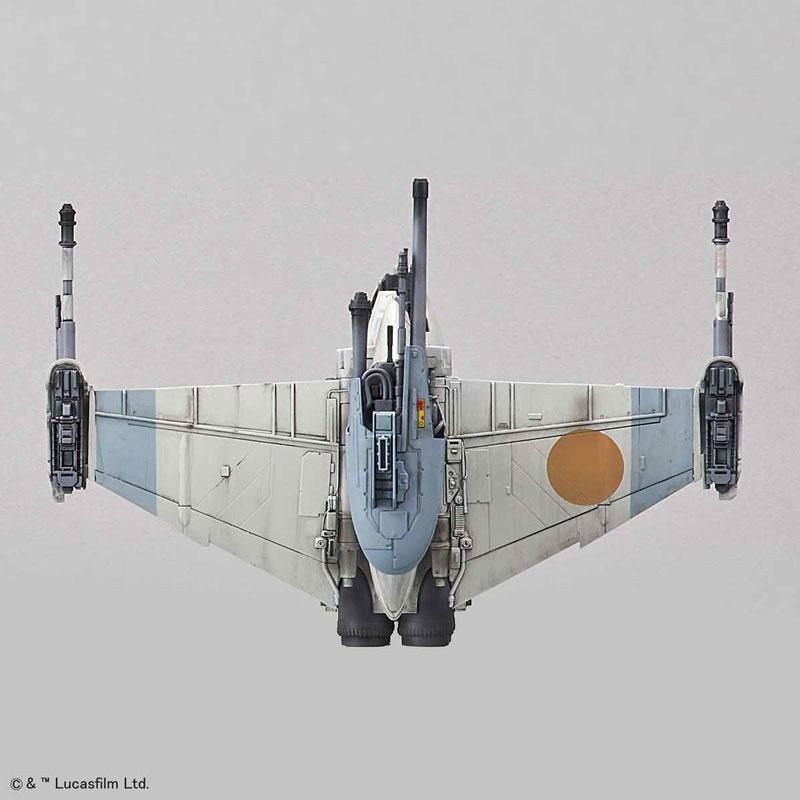 1/72 Bウイング・スターファイター（スター・ウォーズ