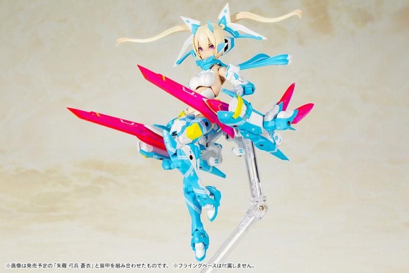 朱羅 蒼衣 翠　メガミデバイス 2/1　特典付き 朱羅 弓兵 蒼衣｜メガミデバイス｜美少女プラモデル｜プラモデル