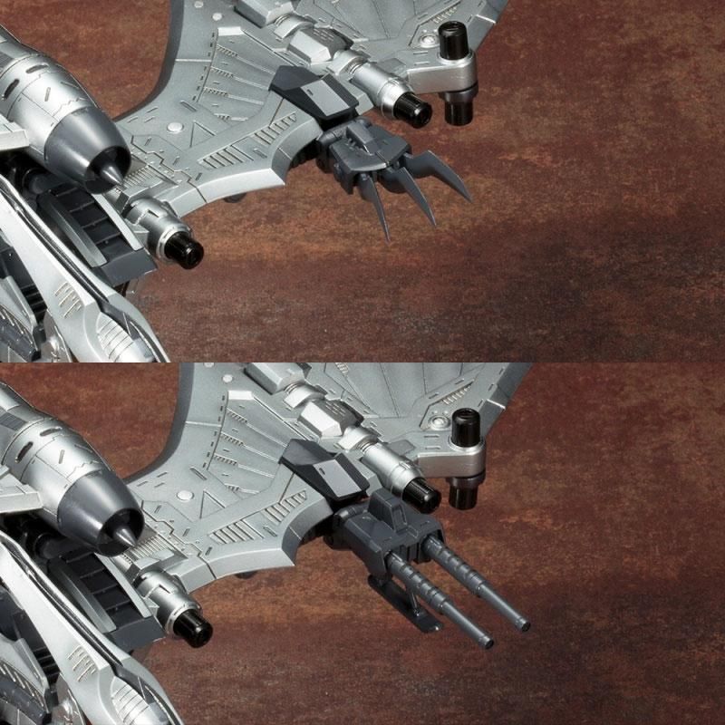 1/72 RZ-029 ストームソーダー ゾイド / ZOIDS プラモデル