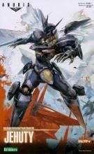 アヌビス ANUBIS ZONE OF THE ENDERS プラモデル コトブキヤ