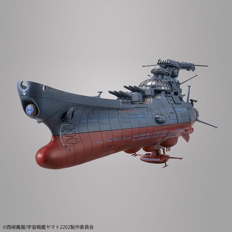 1/1000 波動実験艦 銀河 宇宙戦艦ヤマト2202 プラモデル 1/1000 波動実験艦 銀河 宇宙戦艦ヤマト2202 プラモデル