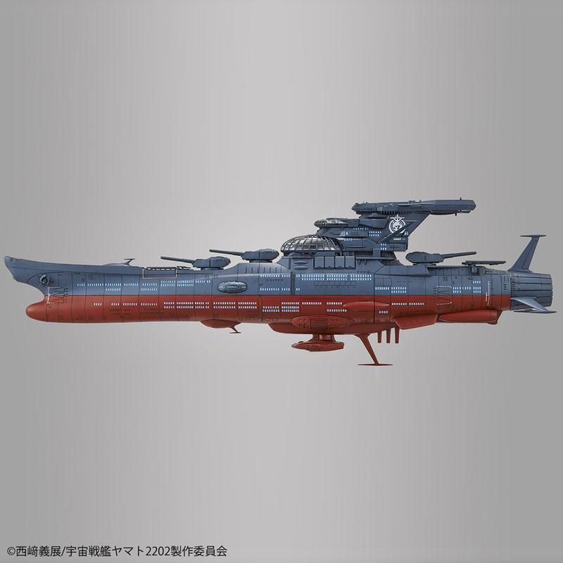 1/1000 波動実験艦 銀河 宇宙戦艦ヤマト2202 プラモデル