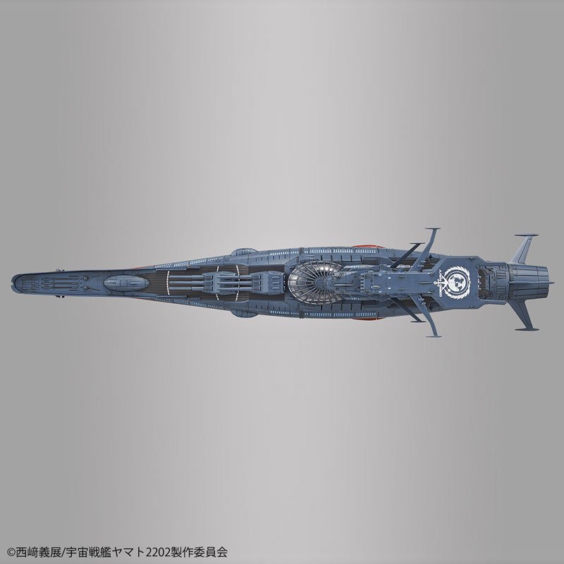 1/1000 波動実験艦 銀河 宇宙戦艦ヤマト2202 プラモデル バンダイ 