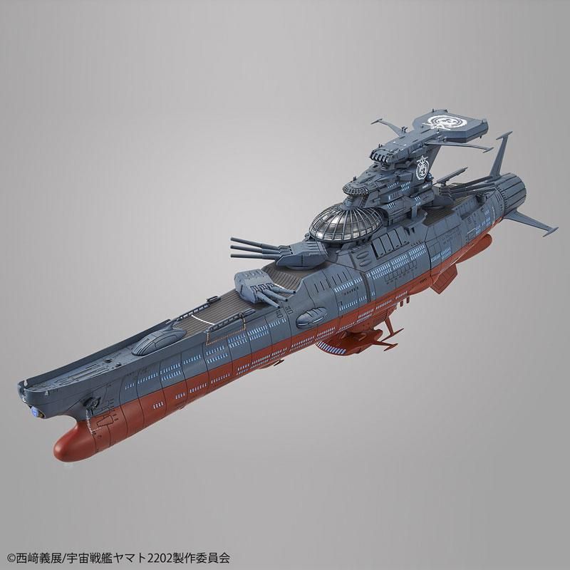 バンダイ 1/1000 宇宙戦艦ヤマト2202 愛の戦士たち 波動実験艦 銀河 1/1000 波動実験艦 銀河 宇宙戦艦ヤマト2202 プラモデル