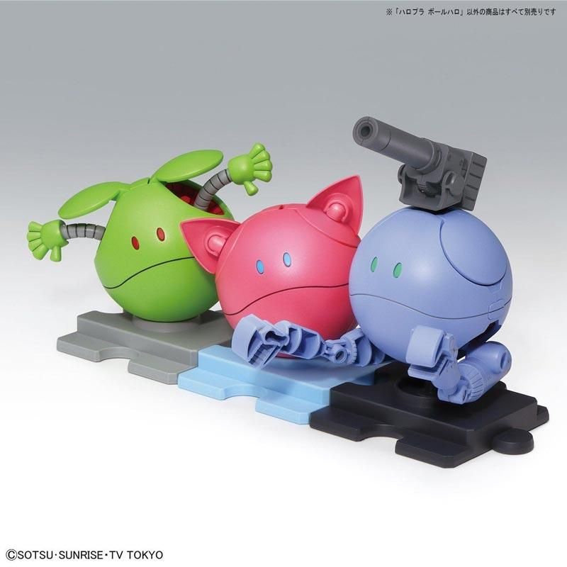 Amazon | ハロプラ ガンダムビルドダイバーズ ボール 黒い三連