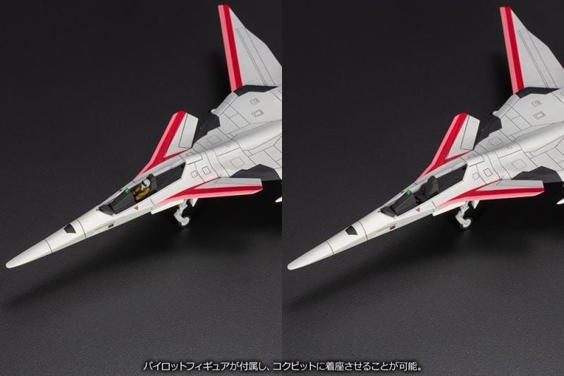 1/144 XFA-27 ACE COMBAT INFINITY プラモデル コトブキヤ｜文具