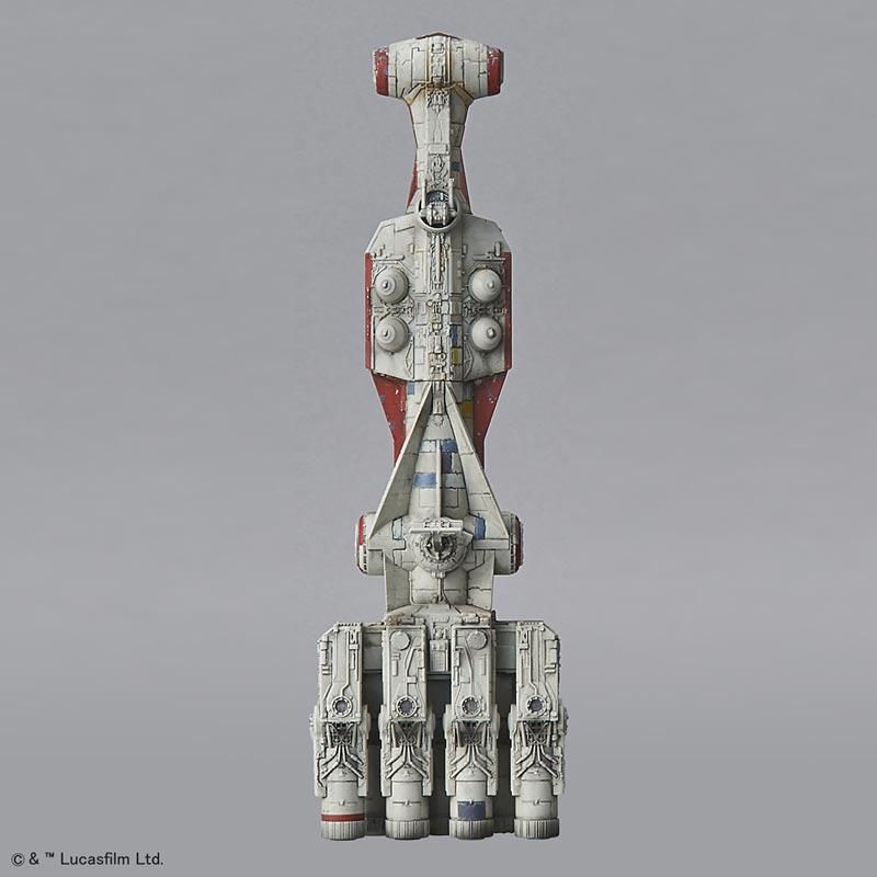 バンダイ スター・ウォーズ 1/1000 ブロッケード・ランナー 1