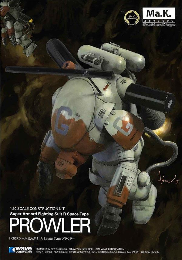 Ma.K. KAUZ マシーネンクリーガー Maschinen Krieger 迷彩塗装版 Ma.K. KAUZ マシーネンクリーガー Maschinen Krieger 迷彩塗装版