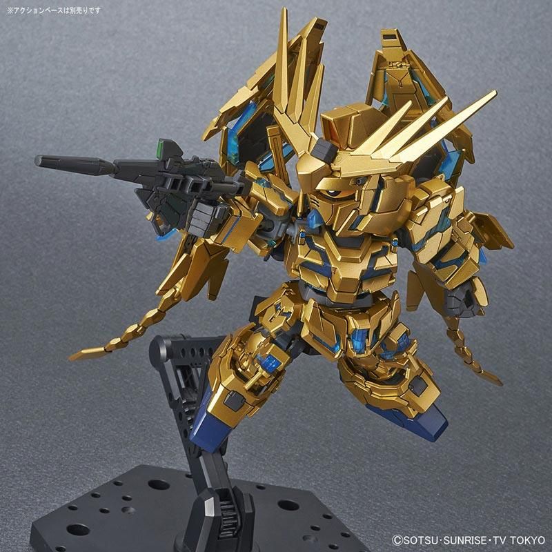 SDCS ユニコーンガンダム3号機 フェネクス デストロイモード
