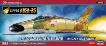 【限定】1/72 F-100D スーパーセイバー “ミッキー・サイモン”