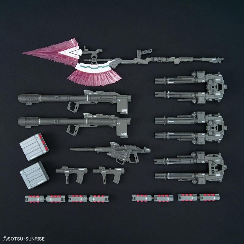 1/144 RG フルアーマー・ユニコーンガンダム（機動戦士ガンダム