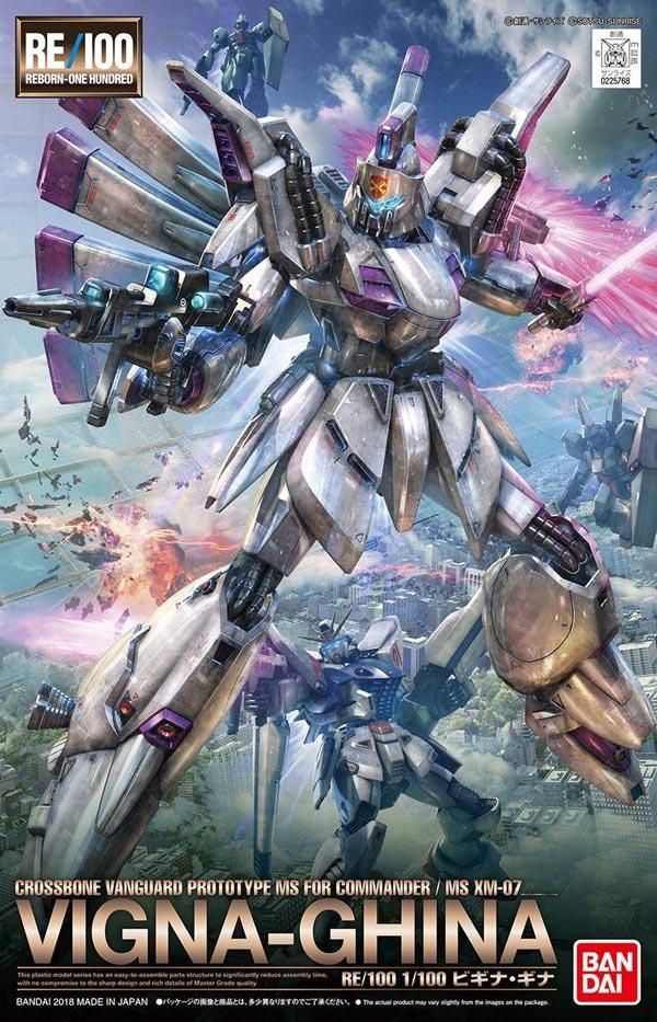 格安人気 RE/100 プラモデル 機動戦士ガンダムF91 ビギナ・ギナ 1/100 その他