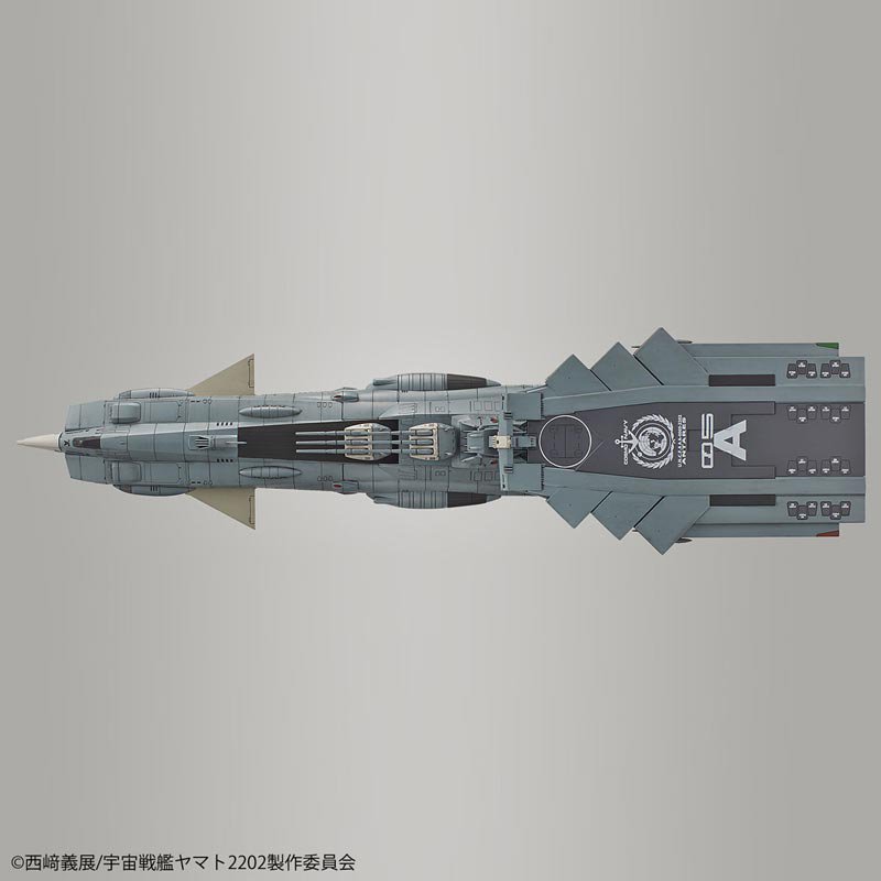 1/1000 バンダイ地球連邦アンドロメダ級DX　宇宙戦艦ヤマト2202