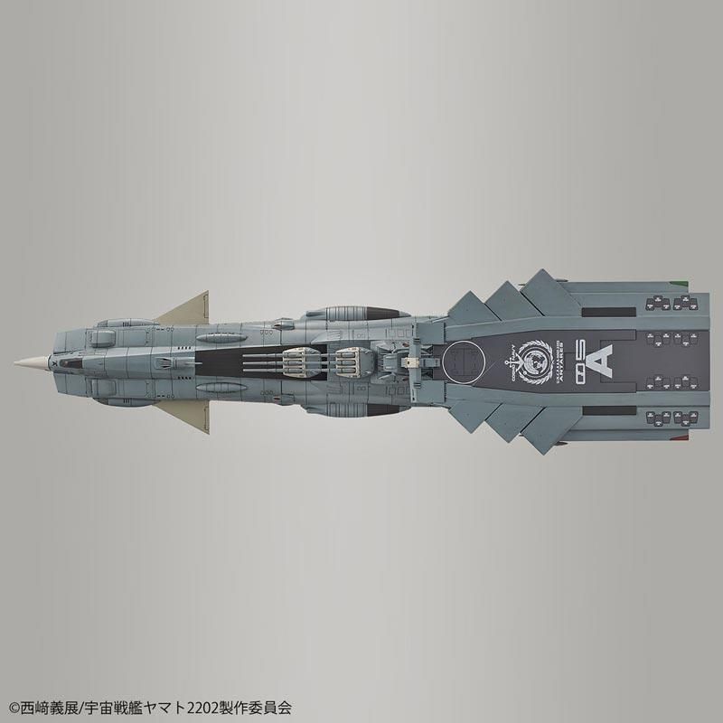 1/1000 バンダイ地球連邦アンドロメダ級DX　宇宙戦艦ヤマト2202