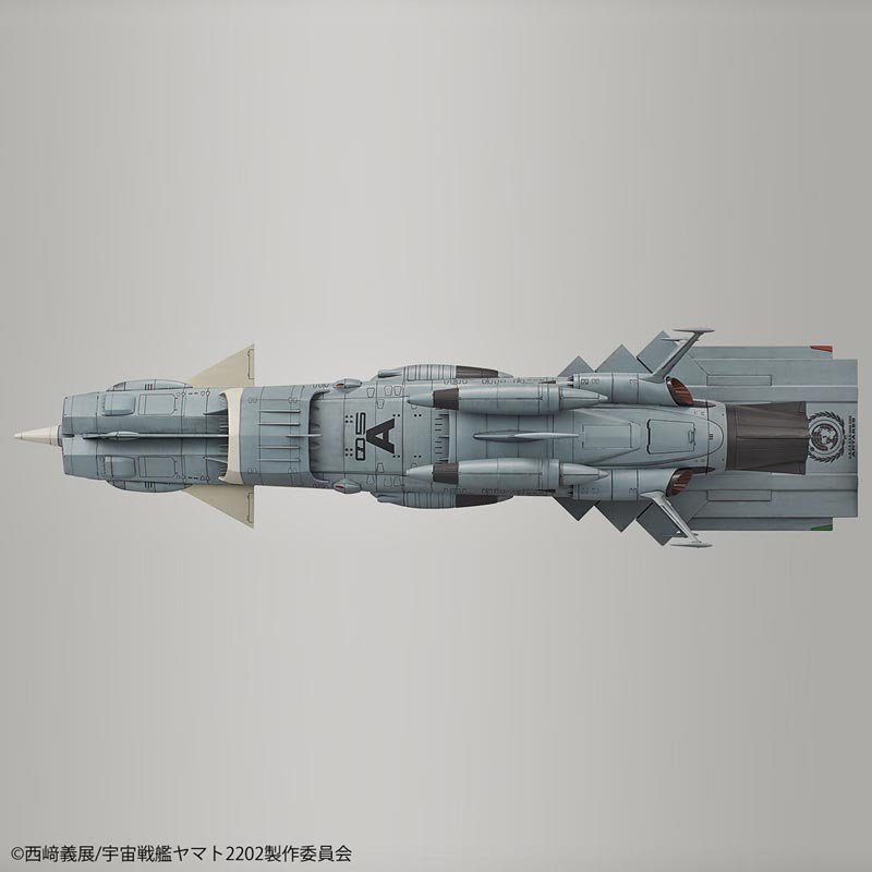 1/1000 地球連邦アンドロメダ級DX 宇宙戦艦ヤマト2202 プラモデル