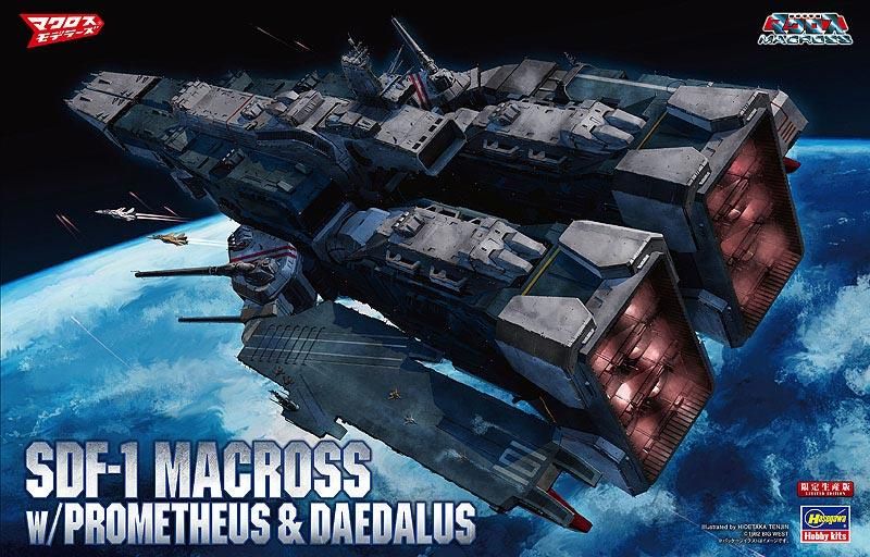 【格安saleスタート】 1/4000 SDF-1 w/プロメテウス＆ダイダロス マクロス要塞艦 航空機・ヘリコプター