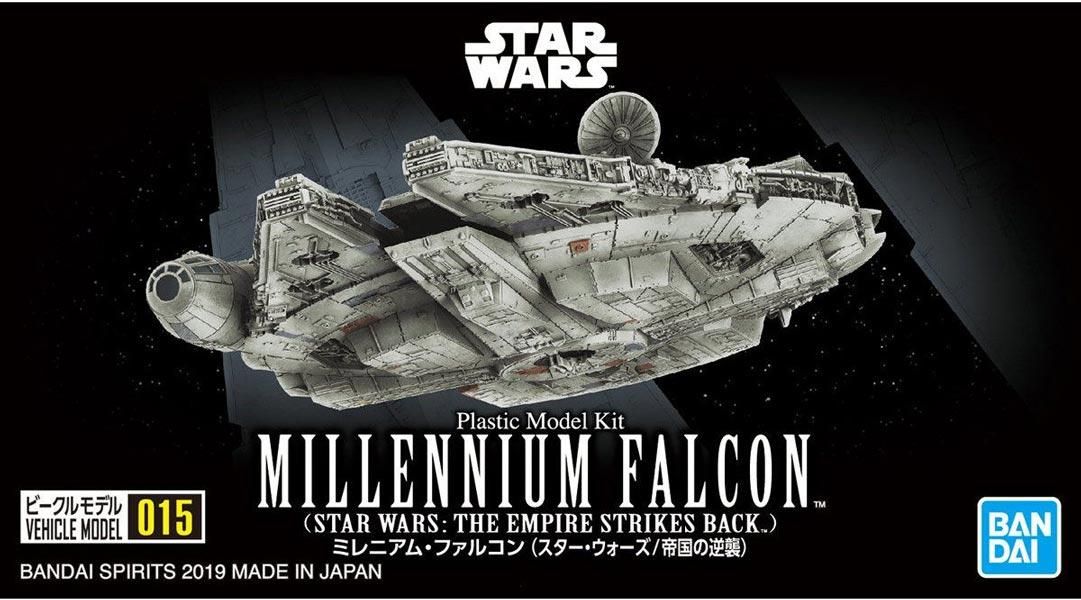 ビークルモデル ミレニアム・ファルコン（スター・ウォーズ