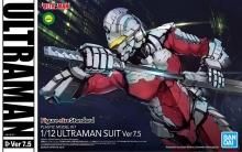 Figure-rise Standard ULTRAMAN SUIT Ver7.5