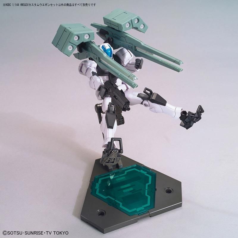 HGBC 1/144 HWSSVカスタムウエポンセット ガンダムビルドダイバーズ プラモデル バンダイスピリッツ|文具とプラモの店 タギミ カスタムウエポンセット