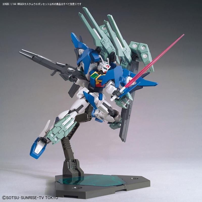 HGBC 1/144 HWS&SVカスタムウエポンセット ガンダムビルド HGBC 1/144 HWS&SVカスタムウエポンセット ガンダムビルド