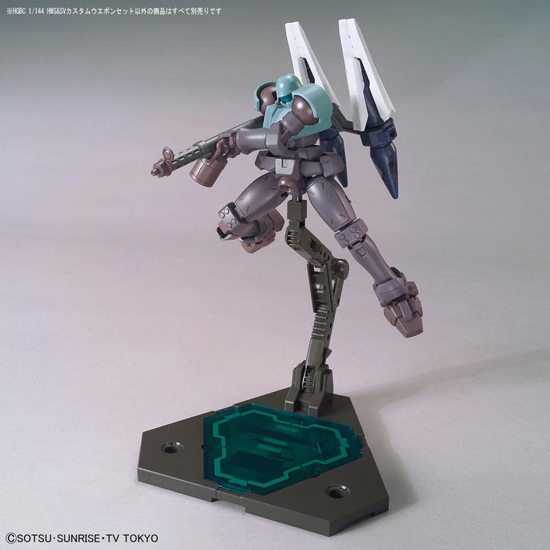 HGBC 1/144 HWS&SVカスタムウエポンセット ガンダムビルドダイバーズ 