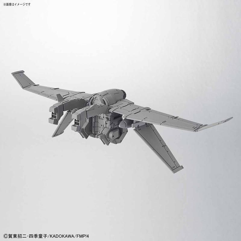 HG 1/60 アーバレストVer.IV(緊急展開ブースター装備仕様 HG 1/60 アーバレストVer.IV(緊急展開ブースター装備仕様