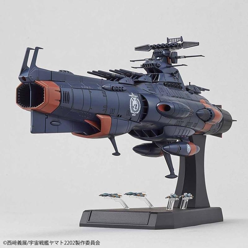 未組立 1/1000 地球連邦主力戦艦 ドレッドノート級火星絶対防衛線セット