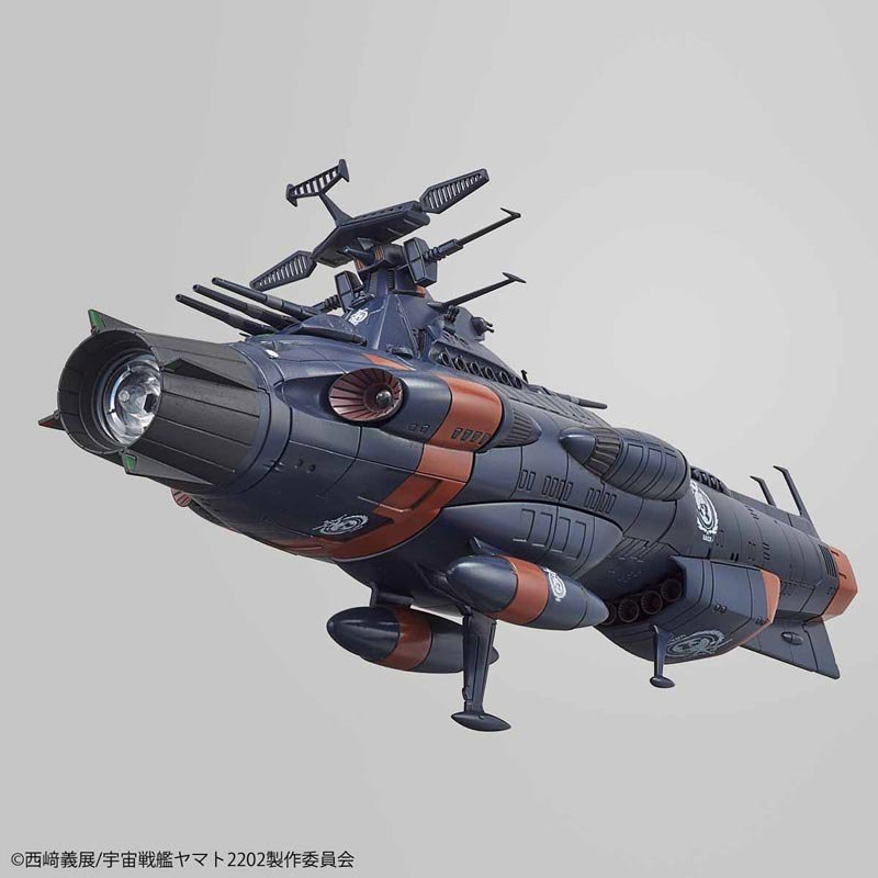 1/1000 地球連邦主力戦艦 ドレッドノート級 火星絶対防衛線セット 宇宙