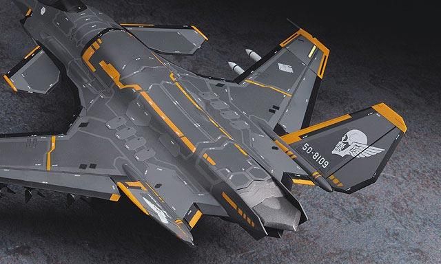 1/72 エースコンバット 震電 II “ケイ・ナガセ カラー