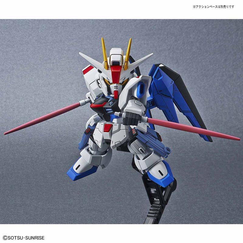 SDガンダム クロスシルエット フリーダムガンダム - fishkabob.com