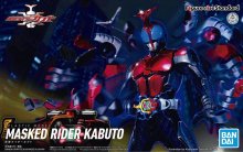 <img class='new_mark_img1' src='https://img.shop-pro.jp/img/new/icons33.gif' style='border:none;display:inline;margin:0px;padding:0px;width:auto;' />仮面ライダーカブト　Figure-rise Standard
