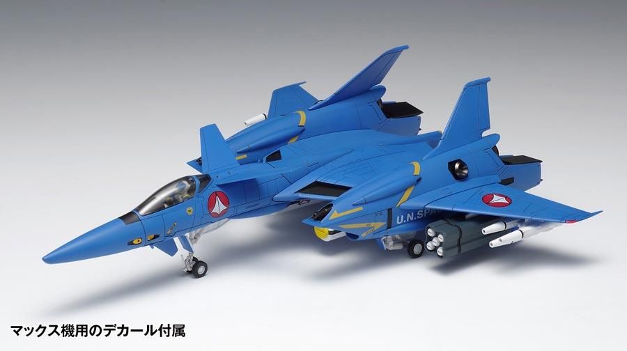 1/72 VF-4 ライトニングⅢ［DX版］ 超時空要塞マクロス