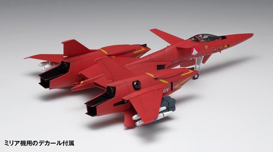 1/72 VF-4 ライトニングⅢ［DX版］ 超時空要塞マクロス