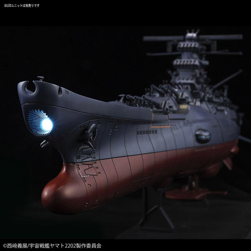 1/1000 宇宙戦艦ヤマト2202（最終決戦仕様） 宇宙戦艦ヤマト2202 